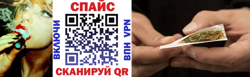 ОМГ ОМГ сайт  сколько стоит  Красновишерск  БУТИРАТ оксана 