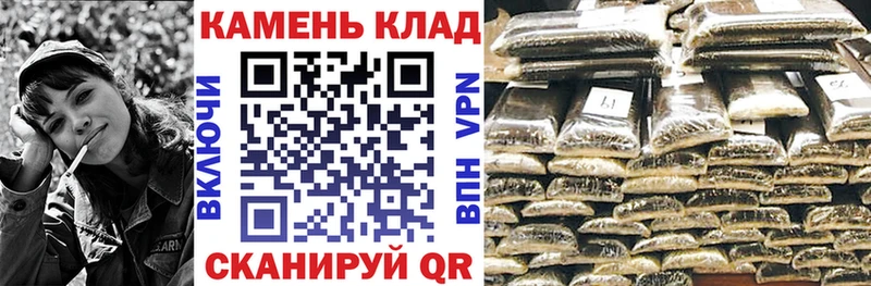 ГАШ хэш  МЕГА   Красновишерск 