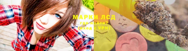 гашиш Абаза
