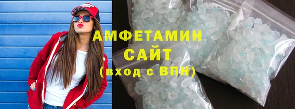гашиш Абаза