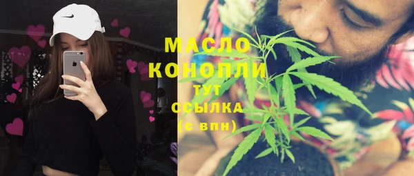 гашиш Абаза
