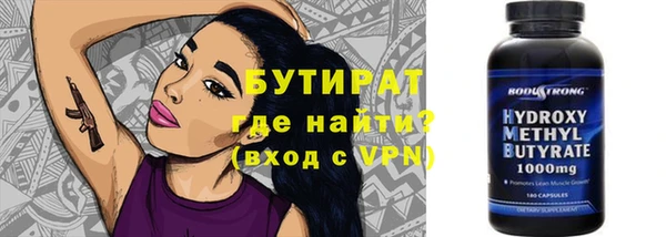 хмурый Нефтекумск