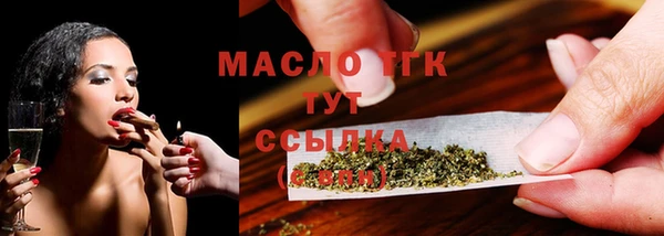 ALPHA PVP Кодинск