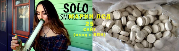 гашиш Абаза