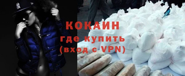 хмурый Нефтекумск