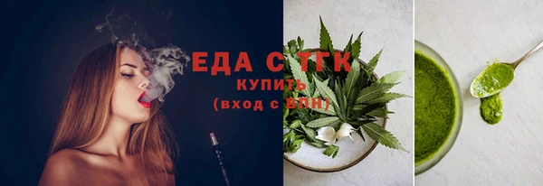 PSILOCYBIN Нефтегорск