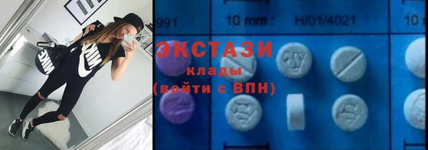 прущий лед Нея