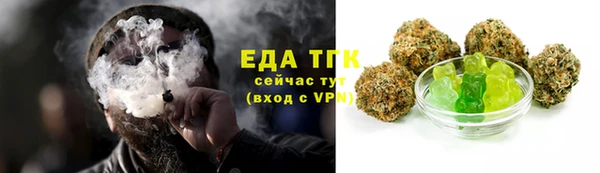 прущий лед Нея