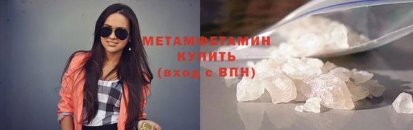 PSILOCYBIN Нефтегорск
