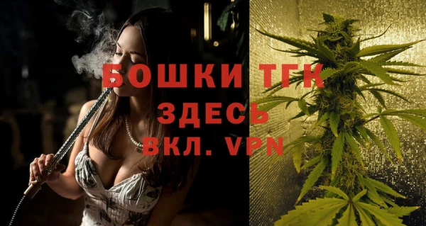 соль курить ск Абдулино