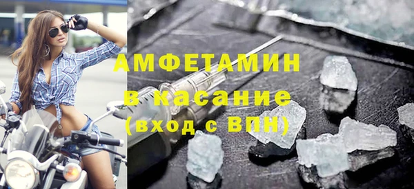 крисы Киренск