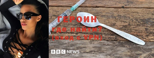 PSILOCYBIN Нефтегорск