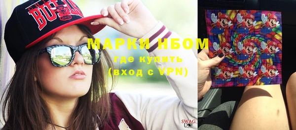 хмурый Нефтекумск