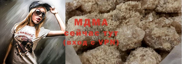PSILOCYBIN Нефтегорск