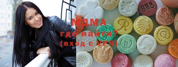 гашиш Абаза