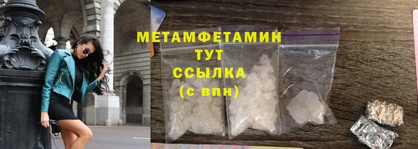 PSILOCYBIN Нефтегорск