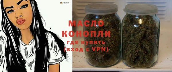 хмурый Нефтекумск