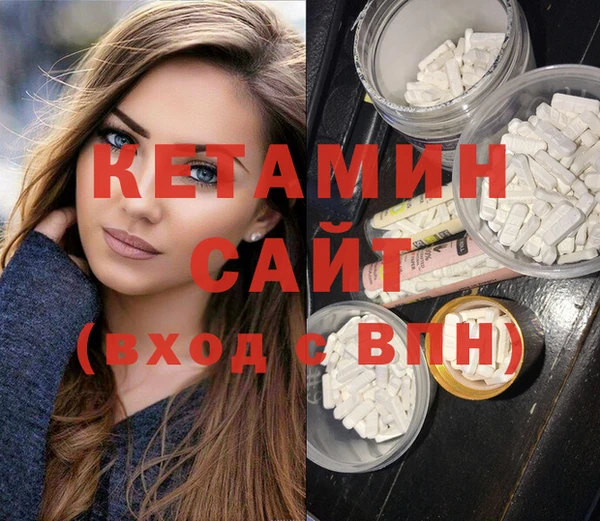 PSILOCYBIN Нефтегорск