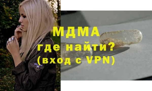 хмурый Нефтекумск
