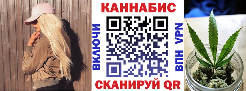 магазин    Красновишерск  mega онион  Конопля SATIVA & INDICA 